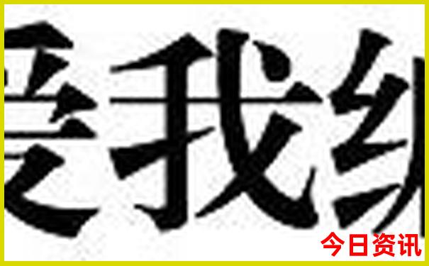 山西平遥古城旅游攻略最佳线路