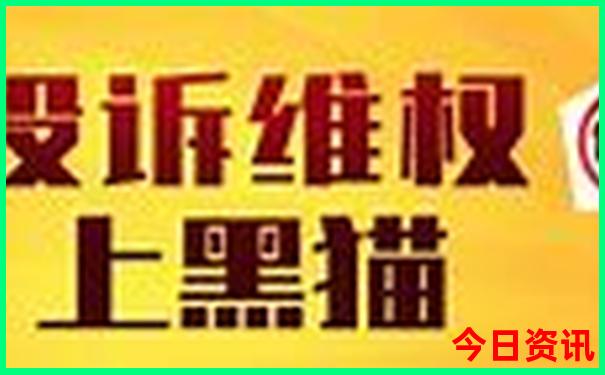 北京七月份适合旅游吗